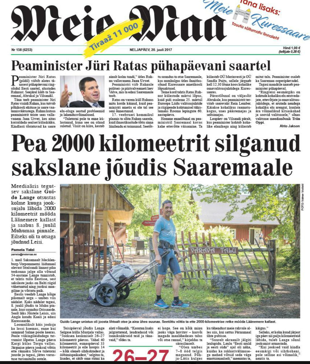 IMG_20170720_121608_edit